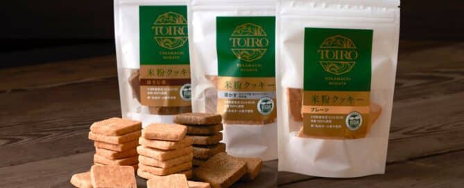 株式会社JR東日本クロスステーション フーズカンパニー 十日町すこやかファクトリーの米粉クッキー「お米っこクッキー」