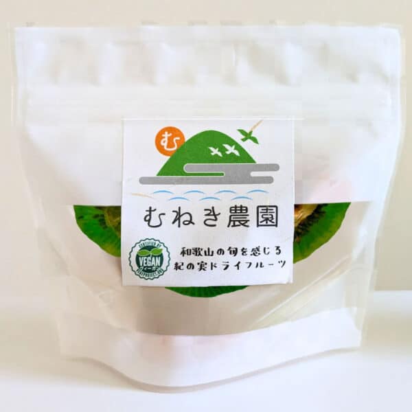 紀の実ドライフルーツ（キウイスライス）