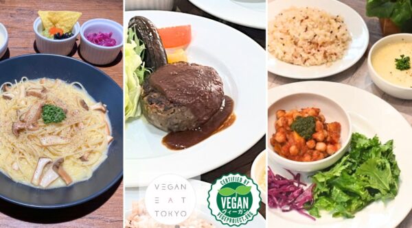 ヴィーガン浅草：「Vegan Eat Tokyo」