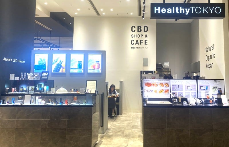 CBDを気軽に体験できるヴィーガンカフェHealthyTOKYOの外観