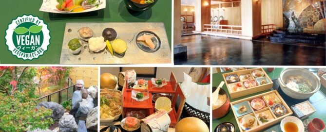鬼怒川パークホテルズでのヴィーガン宿泊プラン