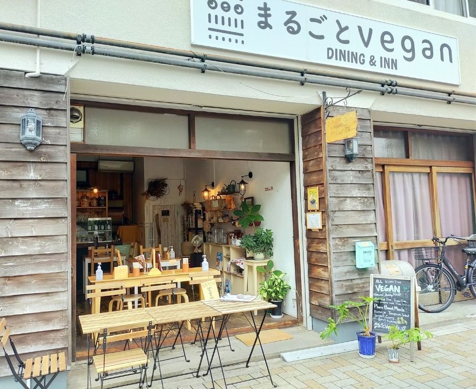 まるごとvegan外観