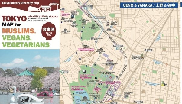 食の多様性マップ