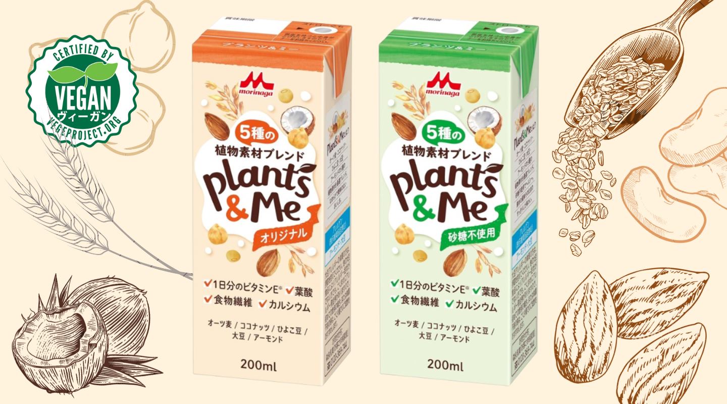 VAG モリス　milk ミルク　5種類 VAG モリス milk ミルク 5種類