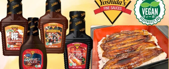 ヨシダソース_タイトル画像