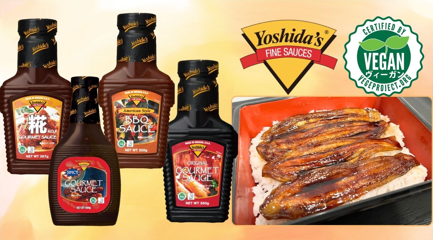 ヨシダソース_タイトル画像