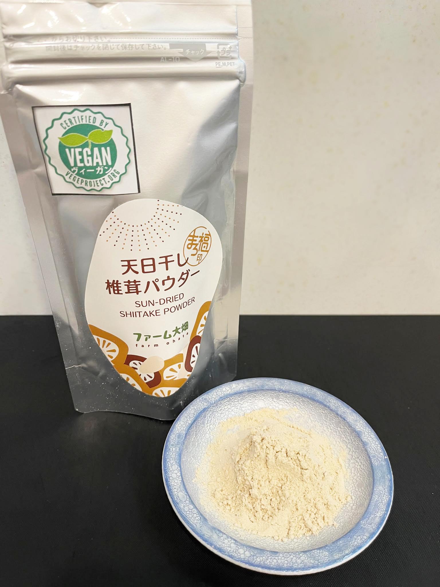 ファーム大畑1
