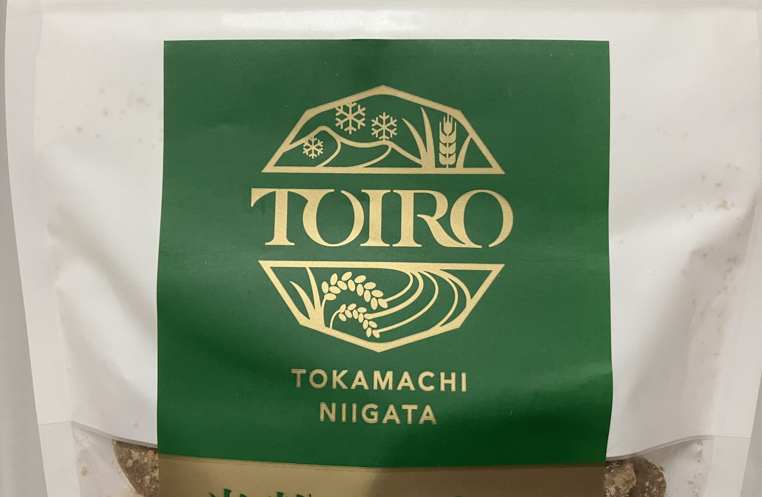 株式会社JR東日本クロスステーション フーズカンパニー 十日町すこやかファクトリーのブランド「TOIRO」