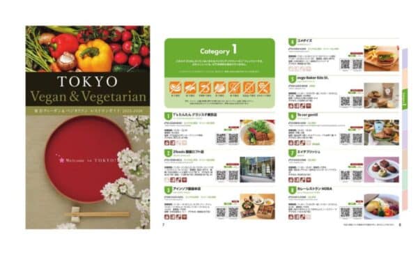 Tokyo vegan vegetarian guide 2025-2026