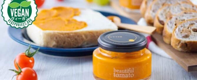 美トマトヴィーガンバターのパッケージ