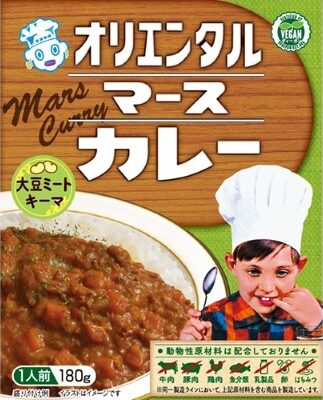 マースカレー 大豆ミートキーマのパッケージ