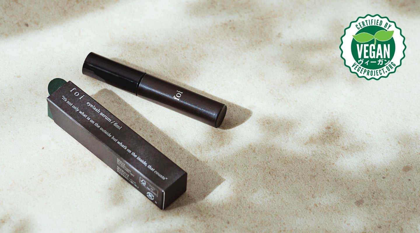 foi eyelash serumのパッケージとヴィーガンマーク