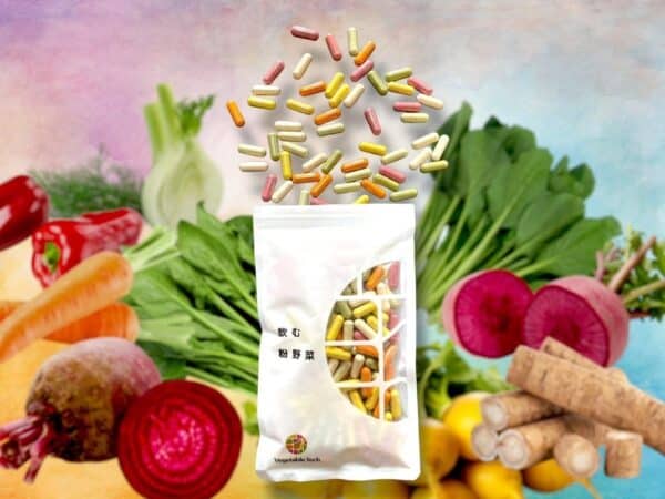 ベジタブルテックが開発した「飲む粉野菜」（錠剤）