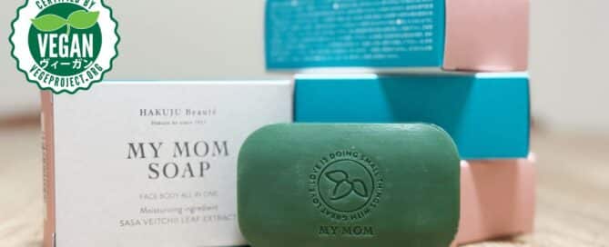 マイマムソープのパッケージと中身