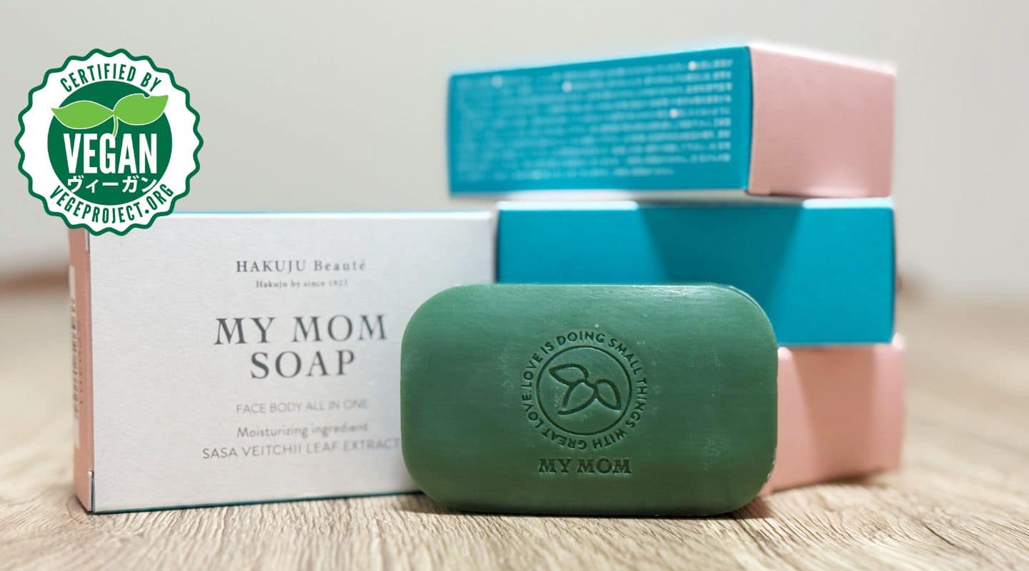 マイマムソープのパッケージと中身