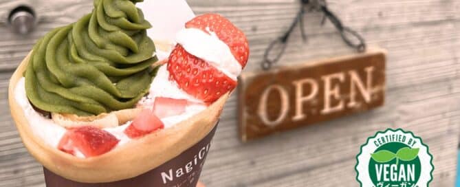 ヴィーガン認証を取得したヴィーガンクレープが多種多様！東京のクレープ屋さんNagi Crepe