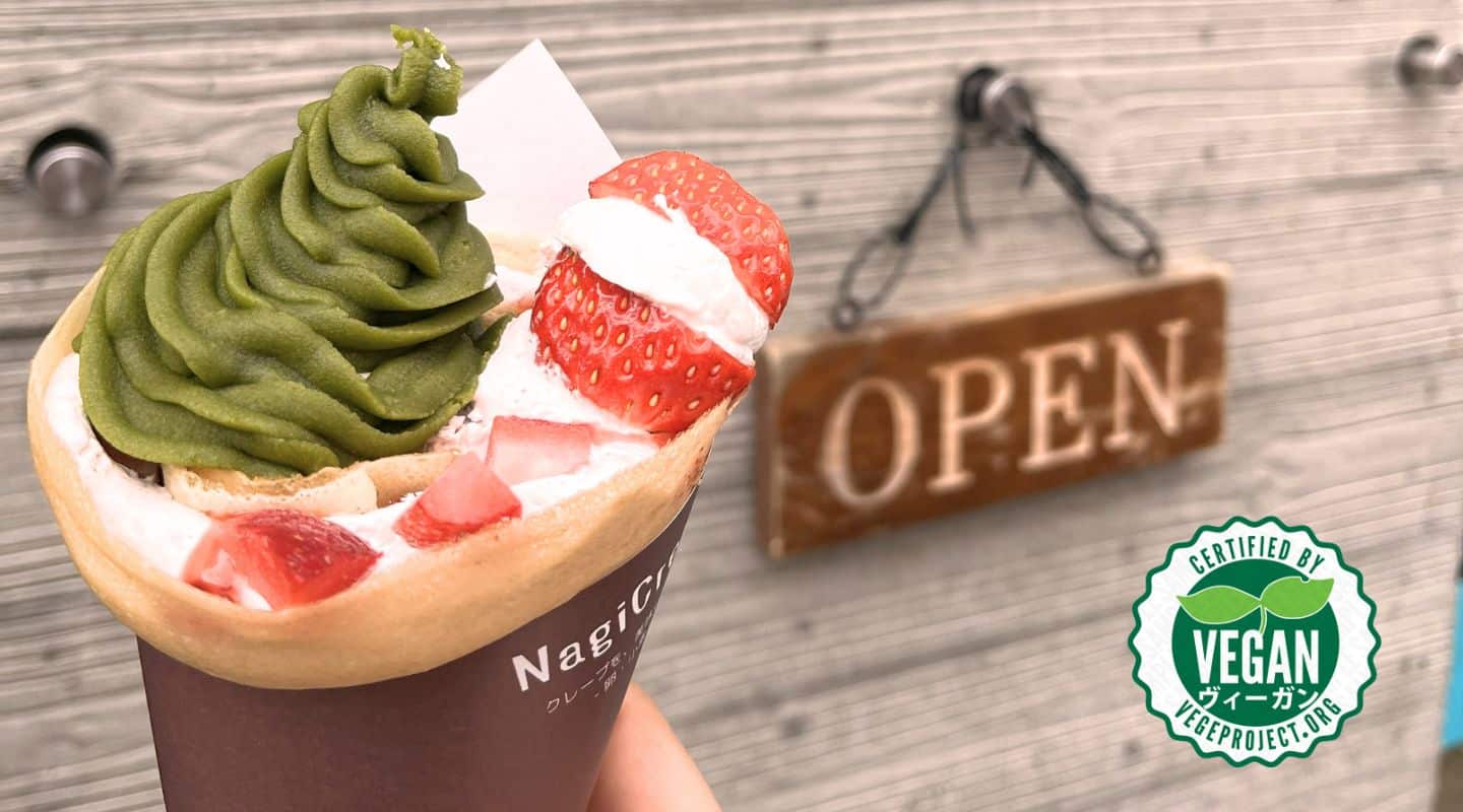 ヴィーガン認証を取得したヴィーガンクレープが多種多様！東京のクレープ屋さんNagi Crepe