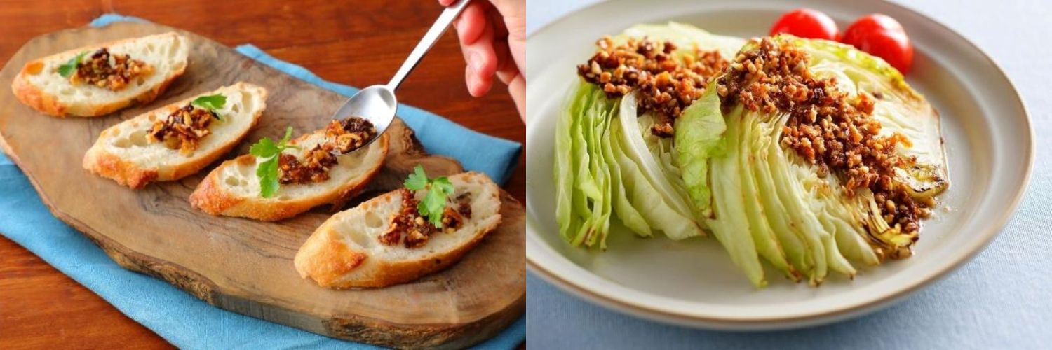 ヴィーガン認証取得のサクサクしょうゆアーモンドペッパー＆スモーク風味