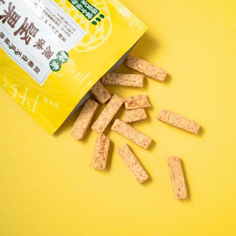 プレーン味のテンペナッツバー