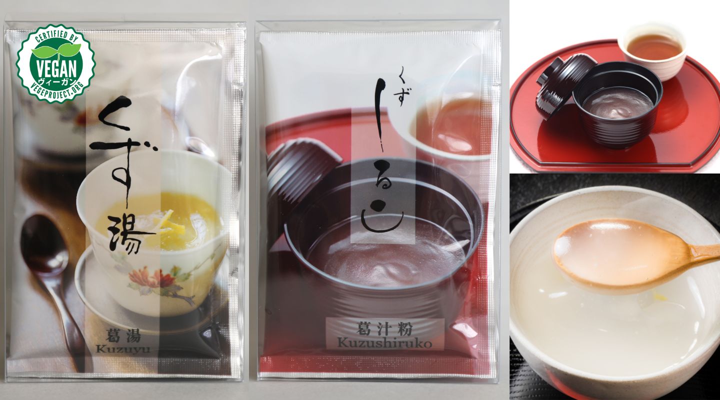 磯駒海苔のくず湯とくず汁粉。ベジプロジェクトのヴィーガン認証付き。