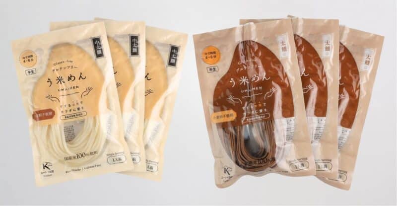 国産米を使用したグルテンフリーの白米・玄米「う米めん」の商品パッケージ