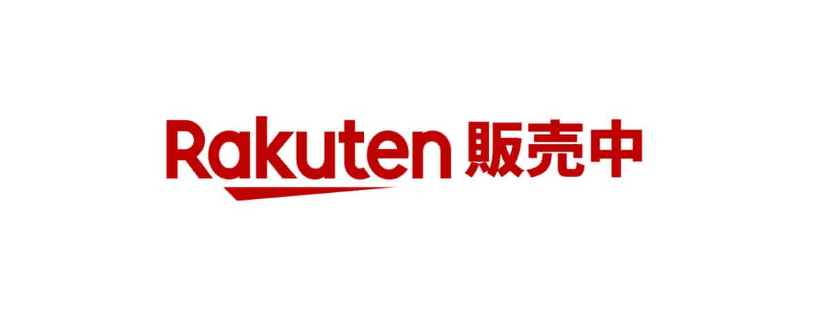 楽天市場で販売中